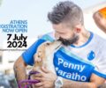 Ο φιλοζωικός αγώνας δρόμου «Penny Marathon 2024» σε Καλλιθέα Αττικής, Καλαμπάκα Τρικάλων και Καλαμάτα Μεσσηνίας