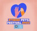 «Athens Pets Festival 2022» - Ο Δήμος Αθηναίων γιορτάζει την Παγκόσμια Ημέρα των Ζώων