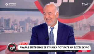 Ο υπ. Δικαιοσύνης Γ. Φλωρίδης δηλώνει ότι δεν είναι και τόσα πολλά τα περιστατικά κακοποίησης ζώων (βίντεο)