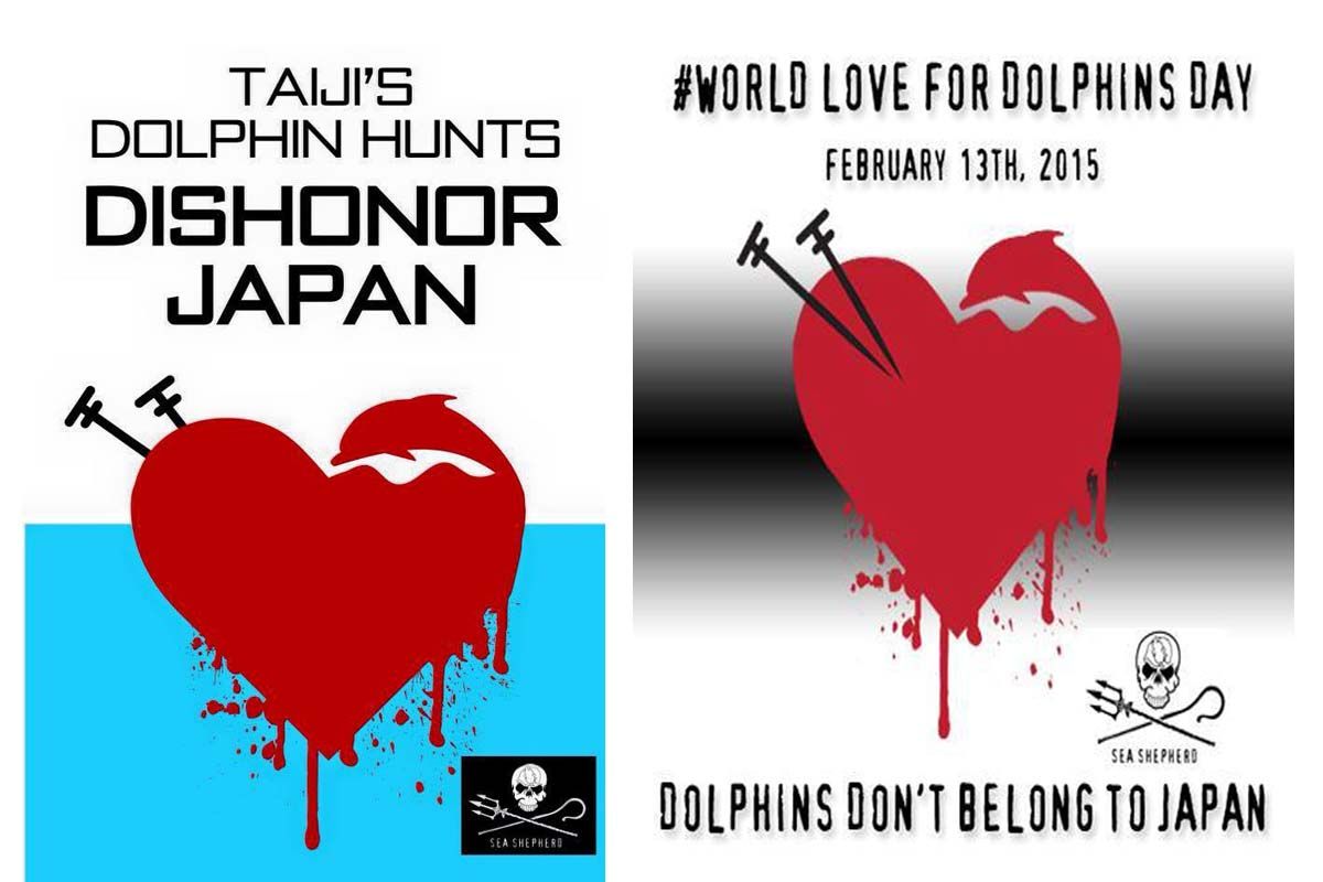 Διαμαρτυρία έξω από την Ιαπωνική Πρεσβεία κατά της σφαγής των δελφινιών